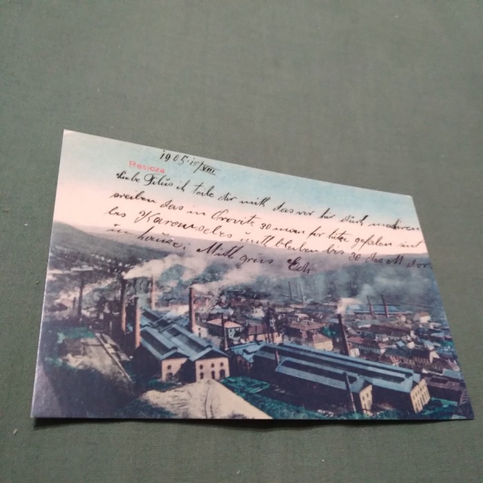 CARTE POSTALA RESITA-VEDERE VECHE DIN COLECTIA ARSENIE BOAR -OTELARIA SI TURNATORIA NECIRCULATA