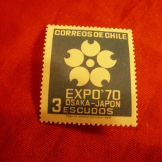 Serie Chile 1970 Expo'70 , 1 valoare ( fara Posta Aeriana)