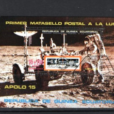 GUINEA ECUATORIALA 1972 - COSMOS. APOLLO 15. COLITA DT STAMPILATA, M33