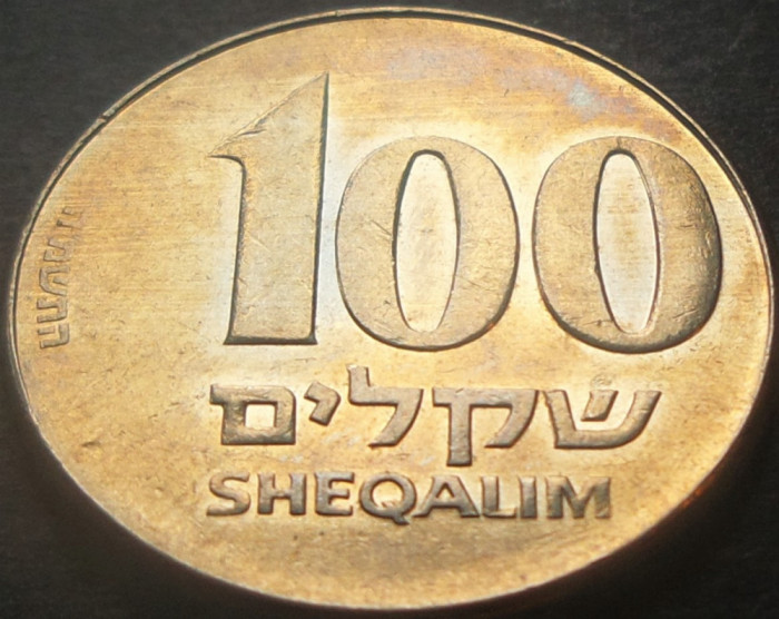 Moneda EXOTICA 100 SHEQALIM - ISRAEL, anul 1984 * cod 2775 A