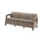 Canapea Corfu love seat max, culoare cappuccino, cu pernă nisip
