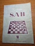 Revista de sah - octombrie 1957