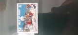 Man-Transport,locomotive ,trenuri-timbru ,nestampilat MNH (T1)