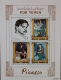 BC70, Yemen 1983, bloc picturi Picasso