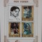 BC70, Yemen 1983, bloc picturi Picasso