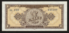 Romania, 1 leu 1952 UNC_serie m100_443290 foto