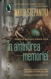 Maria Stepanova - In amintirea memoriei