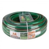 Cumpara ieftin Furtun Armat Cu Accesorii, 1/2 Inch, 20 Metri