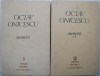 Memorii Octav Onicescu, 2 Vol., Carte Istorie, Autobiografie