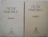 Memorii (2 volume) &ndash; Octav Onicescu