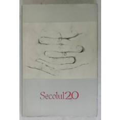 SECOLUL 20 , REVISTA DE LITERATURA UNIVERSALA EDITATA DE UNIUNEA SCRIITORILOR DIN R.S.R. , SUBIECTE : PABLO NERUDA , LIVIU CIULEI , GEORGE BANU , ETC