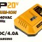 Incarcator rapid 20VDC/4.0A, MP20V, Tolsen