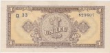 ROMANIA RPR 1 LEU 1952 XF+