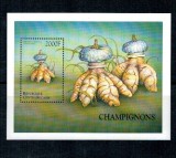 Centrafricaine Republic 1999 - Ciuperci, colita neuzata
