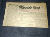 ZIARUL ROMANIA LIBERA 31 AUGUST 1950 RAZBOI COREEA