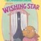The Berenstain Bears and the Wishing Star [With Stickers]