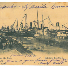 4757 - BRAILA, Harbor, ships, Litho, Romania - old postcard - used - 1904