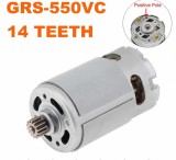 Motoras 21V 14 dinti pentru mini fierastrau