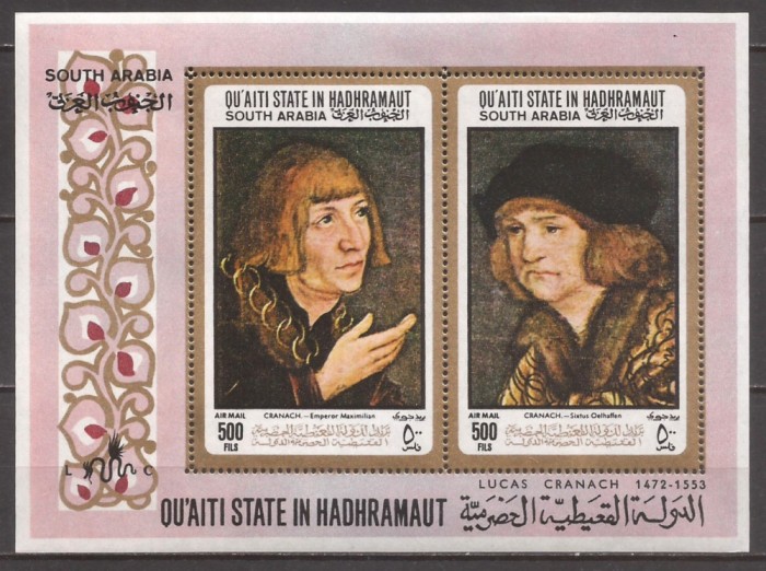 ARABIA DE SUD (HADHRAMAUT) 1967 PICTURA L. CRANACH ( colita dantelata ) MNH