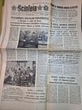 Ziarul scanteia 5 octombrie 1989 - vizita lui ceausescu la institutul de cercetare stiintifica si inginerie pentru masini si utilaje agricole