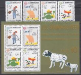 Somalia 1979 - Anul Internațional al Copilului - Picturi de copii, Serie + Colita, Cota 13.50 EURO, MNH