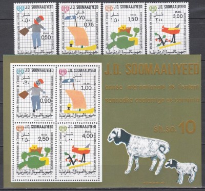 Somalia 1979 - Anul Internațional al Copilului - Picturi de copii, Serie + Colita, Cota 13.50 EURO, MNH foto