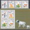 Somalia 1979 - Anul Internațional al Copilului - Picturi de copii, Serie + Colita, Cota 13.50 EURO, MNH