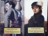 Fratii Karamazov Vol. 1-2, F.M. Dostoievski, Corint, 2014, Romana, Beletristica, Roman