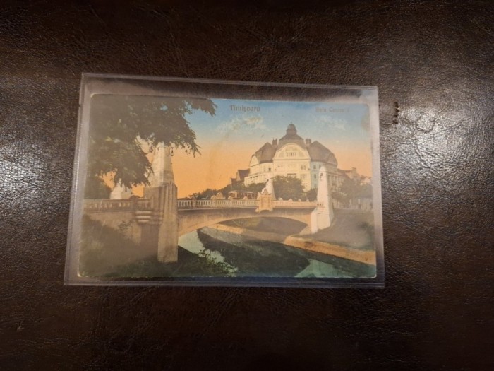 Carte postala , Timisoara Baia Centrala - (circulata)