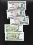 Cambogia Cambodgia 100 riels 1995! unc pret pe bucata