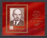 U.R.S.S.1979 109 ani nastere V.I.Lenin-Bl. MU.612