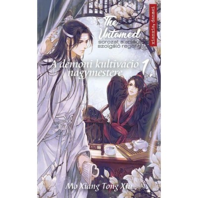 The Untamed 1. - A d&amp;eacute;moni kultiv&amp;aacute;ci&amp;oacute; nagymestere - Mo Xiang Tong Xiu foto