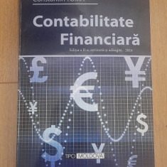 Contabilitate financiara - C-tin Toma (2016)