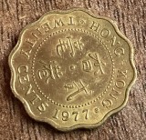 C50 - Moneda foarte veche - Hong Kong - 20 centi - 1977