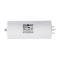 Condensator KEMOT pentru motor 100uF 450V