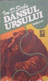 Dansul Ursului, Ion D. Sirbu - Roman copii si bunici, Cartea Romaneasca 1988, 280 pagini