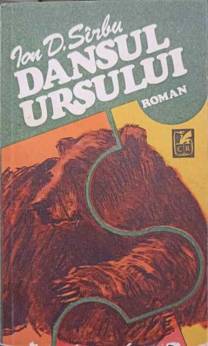 DANSUL URSULUI. ROMAN PENTRU COPII SI BUNICI-ION D. SIRBU-267094