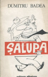 Salupa, 1985