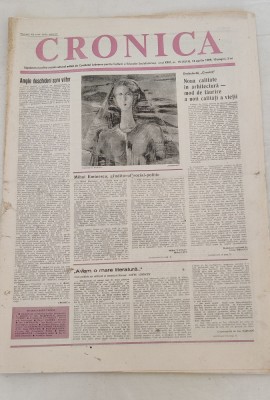 CRONICA - săptăm&amp;acirc;nal politic-social-cultural (14 aprilie 1989) Nr. 15 foto