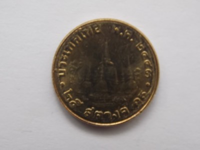 25 SATANG THAILANDA foto