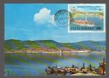 CPIB 24023 - CARTE POSTALA - ORSOVA NOUA. GOLFUL CERNEI, NECIRCULATA, Fotografie