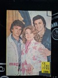 Almanah cinema 1986 Magazin estival