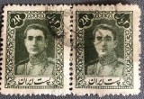 Iran Mohammad Rezā Shah Pahlavī (1919-1980), Regi, Stampilat