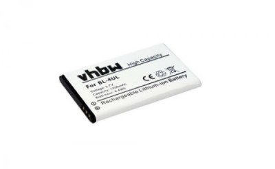 Acumulator Nokia 225 cod BL-4UL versiune noua 1200 mah foto