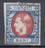 ROMANIA 1869 LP 29 CAROL I CU FAVORITI 50 BANI ALBASTRU SI ROSU STAMPILAT