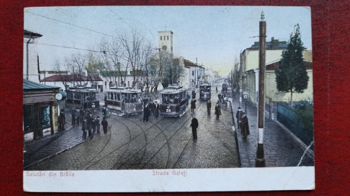 Braila-1906-Str.Galati,tramvaie,animatie-C.P.circ.-perf.-RARA