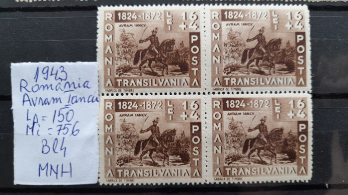 1943-Romania-Avram Iancu-compl.set-Bl4-MNH