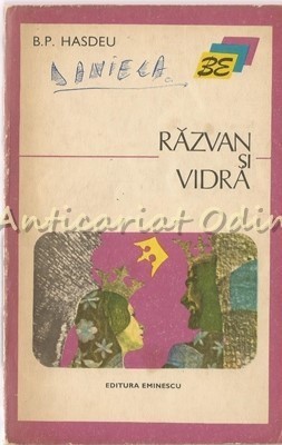 Razvan Si Vidra - B. P. Hasdeu foto