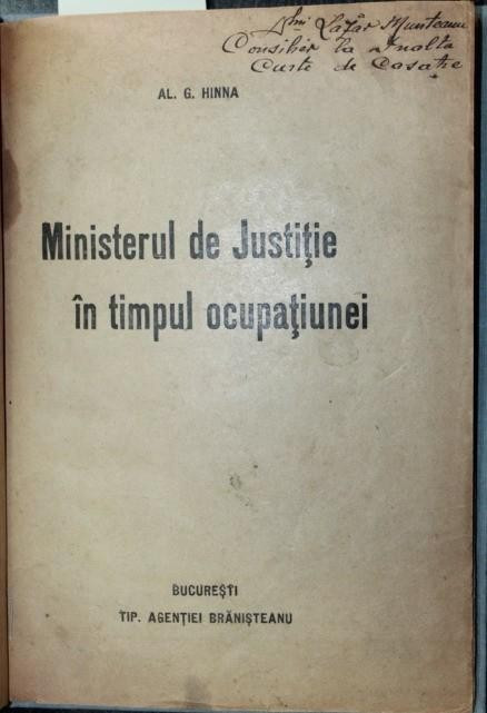 MINISTERUL DE JUSTITIE IN TIMPUL OCUPATIUNEI