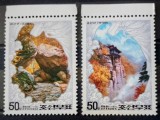 Coreea 1997 peisaje Munți Kumgang serie 2v. neștampilată